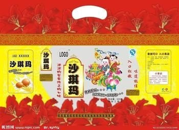 紙箱柔印水性油墨怎么選？